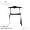 Carl Hansen & Son カール・ハンセン＆サン CH88P オーク （ブラック塗装） ブラックフレーム 張座：ファブリック グループ 3 （Fiord）