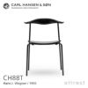 Carl Hansen & Son カール・ハンセン＆サン CH88T オーク （ブラック塗装） ブラックフレーム　デザイン：ハンス・J・ウェグナー