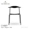 Carl Hansen & Son カール・ハンセン＆サン CH88T オーク （ブラック塗装） ブラックフレーム