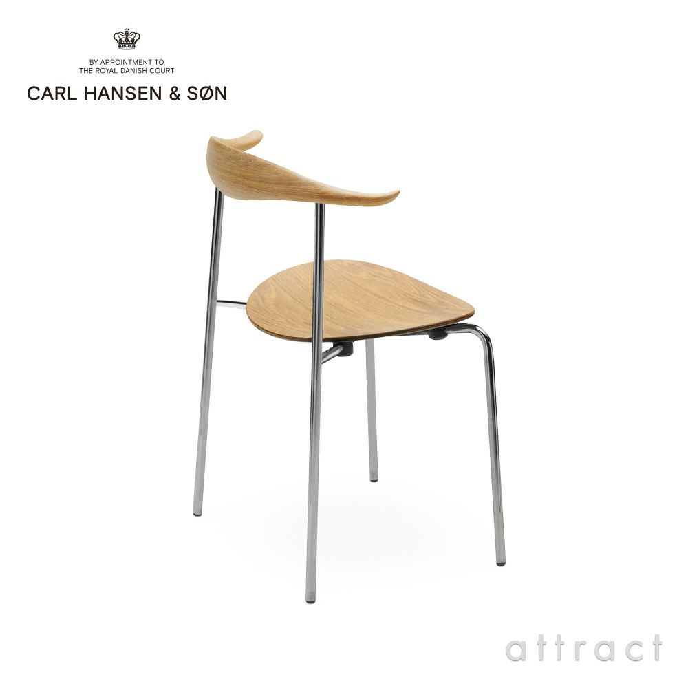 Carl Hansen & Son カール・ハンセン＆サン CH88T オーク （オイルフィニッシュ） ステンレスフレーム