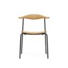 Carl Hansen & Son カール・ハンセン＆サン CH88T オーク （オイルフィニッシュ） ブラックフレーム
