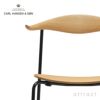 Carl Hansen & Son カール・ハンセン＆サン CH88T オーク （オイルフィニッシュ） ブラックフレーム