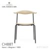 Carl Hansen & Son カール・ハンセン＆サン CH88T オーク （ソープフィニッシュ） ブラックフレーム