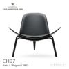 Carl Hansen & Son カール・ハンセン＆サン CH07 シェルチェア イージーチェア　オーク （ブラック塗装） 張座：レザー Thor