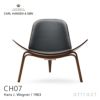 Carl Hansen & Son カール・ハンセン＆サン CH07 シェルチェア イージーチェア　ウォルナット （オイルフィニッシュ） 張座：レザー Thor