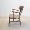 Carl Hansen & Son カール・ハンセン＆サン CH22 ラウンジチェア ウォルナット（オイルフィニッシュ） ウォルナットキャップ