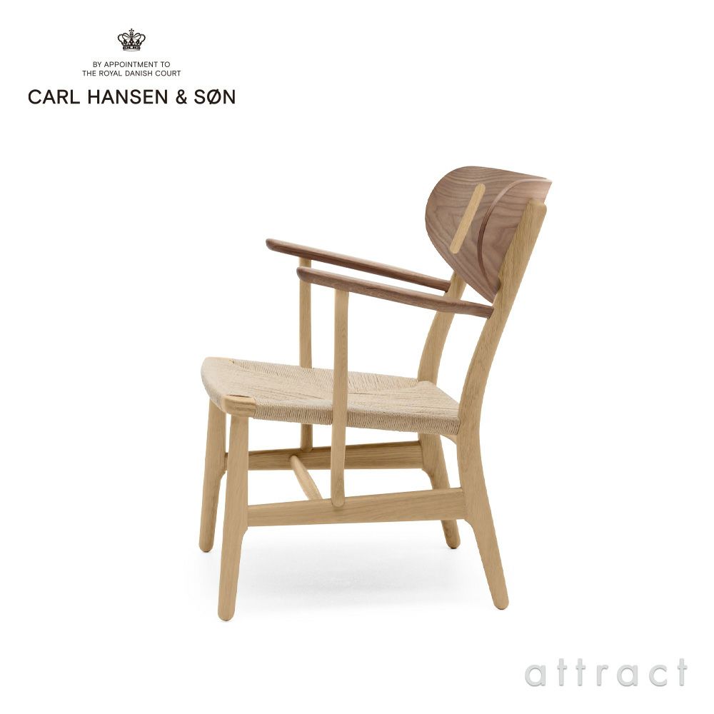 Carl Hansen & Son カール・ハンセン＆サン CH22 ラウンジチェア ミックス　ウォルナット×オーク（オイルフィニッシュ）