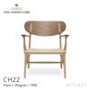 Carl Hansen & Son カール・ハンセン＆サン CH22 ラウンジチェア ミックス　ウォルナット×オーク（オイルフィニッシュ）