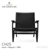 Carl Hansen & Son カール・ハンセン＆サン CH25 ラウンジチェア オーク （ブラック塗装） ブラックペーパーコード