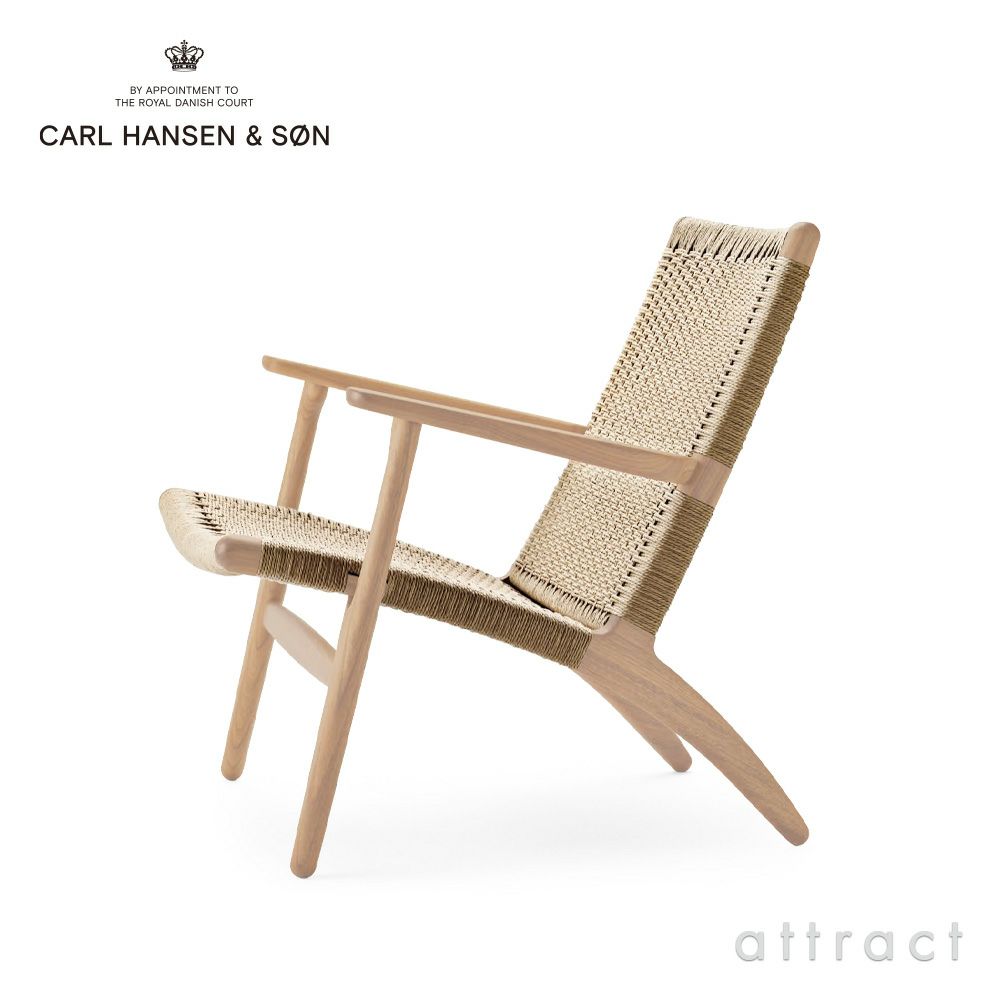 Carl Hansen & Son カール・ハンセン＆サン CH25 ラウンジチェア オーク （ホワイトオイルフィニッシュ） ナチュラルペーパーコード