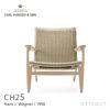 Carl Hansen & Son カール・ハンセン＆サン CH25 ラウンジチェア オーク （ホワイトオイルフィニッシュ） ナチュラルペーパーコード