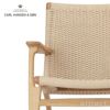 Carl Hansen & Son カール・ハンセン＆サン CH25 ラウンジチェア オーク （オイルフィニッシュ） ナチュラルペーパーコード