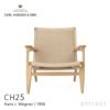 Carl Hansen & Son カール・ハンセン＆サン CH25 ラウンジチェア オーク （オイルフィニッシュ） ナチュラルペーパーコード