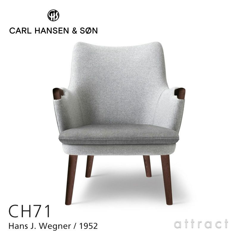 Carl Hansen & Son カール・ハンセン＆サン CH71 ミニベア ラウンジチェア ウォルナット（オイルフィニッシュ）　ファブリック：DivinaMelange 120 クッション：Hallingdal 130 デザイン：ハンス・J・ウェグナー