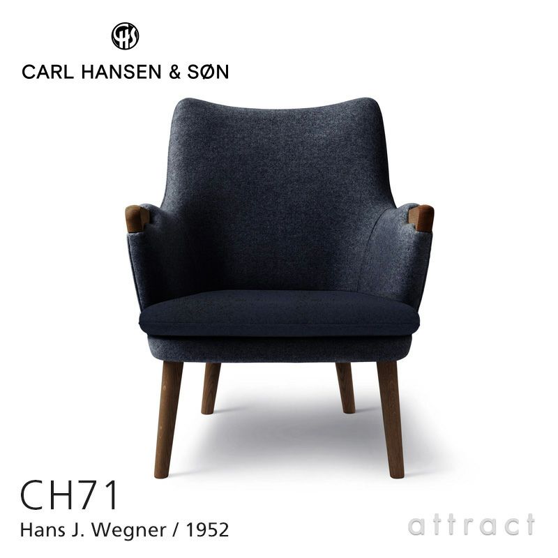 Carl Hansen & Son カール・ハンセン＆サン CH71 ミニベア ラウンジチェア ウォルナット（オイルフィニッシュ）　ファブリック：Mood 2103 クッション：Mood 2103 デザイン：ハンス・J・ウェグナー