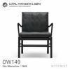 Carl Hansen & Son カール・ハンセン＆サン OW149 コロニアルチェア