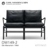 Carl Hansen & Son カール・ハンセン＆サン OW149-2 コロニアルソファ　2シーター オーク （ブラック塗装） 張座：レザー Thor デザイン：オーレ・ヴァンシャー