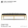 Carl Hansen & Son カール・ハンセン＆サン OW150 コロニアル デイベッド