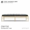 Carl Hansen & Son カール・ハンセン＆サン OW150 コロニアル デイベッド