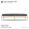 Carl Hansen & Son カール・ハンセン＆サン OW150 コロニアル デイベッド
