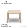 Carl Hansen & Son カール・ハンセン＆サン OW449 コロニアル コーヒーテーブル オーク（オイルフィニッシュ） デザイン：オーレ・ヴァンシャー