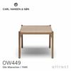 Carl Hansen & Son カール・ハンセン＆サン OW449 コロニアル コーヒーテーブル