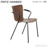 FRITZ HANSEN フリッツ・ハンセン VICO DUO ヴィコデュオ VM111 アームチェア カラー：6色 デザイン：ヴィコ・マジストレッティ 