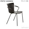 FRITZ HANSEN フリッツ・ハンセン VICO DUO ヴィコデュオ VM111 アームチェア カラー：6色 デザイン：ヴィコ・マジストレッティ 