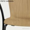 FRITZ HANSEN フリッツ・ハンセン VICO DUO ヴィコデュオ VM111 アームチェア カラー：6色 デザイン：ヴィコ・マジストレッティ 