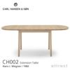Carl Hansen & Son カール・ハンセン＆サン CH002 伸長式 ダイニングテーブル W90~188cm デザイン：ハンス・J・ウェグナー