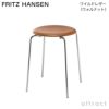 FRITZ HANSEN フリッツ・ハンセン Dot ドット 3170 スツール カラー：4色 デザイン：アルネ・ヤコブセン 