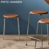 FRITZ HANSEN フリッツ・ハンセン Dot ドット 3170 スツール カラー：4色 デザイン：アルネ・ヤコブセン 