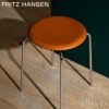 FRITZ HANSEN フリッツ・ハンセン Dot ドット 3170 スツール カラー：4色 デザイン：アルネ・ヤコブセン 