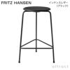 FRITZ HANSEN フリッツ・ハンセン High Dot ハイドットスツール 3170 カウンタースツール H65cm 3本脚 カラー：4色 デザイン：アルネ・ヤコブセン 