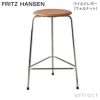 FRITZ HANSEN フリッツ・ハンセン High Dot ハイドットスツール 3170 カウンタースツール H65cm 3本脚 カラー：4色 デザイン：アルネ・ヤコブセン 