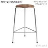 FRITZ HANSEN フリッツ・ハンセン High Dot ハイドットスツール 3170 カウンタースツール H65cm 3本脚 カラー：4色 デザイン：アルネ・ヤコブセン 