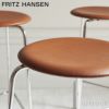 FRITZ HANSEN フリッツ・ハンセン High Dot ハイドットスツール 3170 カウンタースツール H65cm 3本脚 カラー：4色 デザイン：アルネ・ヤコブセン 