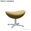 FRITZ HANSEN フリッツ・ハンセン EGG エッグチェア 3127 フットスツール Christianshavn クリスチャンハウン カラー：26色 ベースカラー：5色 デザイン：アルネ・ヤコブセン