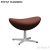 FRITZ HANSEN フリッツ・ハンセン EGG エッグチェア 3127 フットスツール Christianshavn クリスチャンハウン カラー：26色 ベースカラー：5色 デザイン：アルネ・ヤコブセン