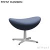 FRITZ HANSEN フリッツ・ハンセン EGG エッグチェア 3127 フットスツール Christianshavn クリスチャンハウン カラー：26色 ベースカラー：5色 デザイン：アルネ・ヤコブセン