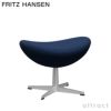 FRITZ HANSEN フリッツ・ハンセン EGG エッグチェア 3127 フットスツール Christianshavn クリスチャンハウン カラー：26色 ベースカラー：5色 デザイン：アルネ・ヤコブセン