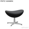 FRITZ HANSEN フリッツ・ハンセン EGG エッグチェア 3127 フットスツール Christianshavn クリスチャンハウン カラー：26色 ベースカラー：5色 デザイン：アルネ・ヤコブセン