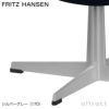 FRITZ HANSEN フリッツ・ハンセン EGG エッグチェア 3127 フットスツール Christianshavn クリスチャンハウン カラー：26色 ベースカラー：5色 デザイン：アルネ・ヤコブセン