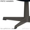 FRITZ HANSEN フリッツ・ハンセン EGG エッグチェア 3127 フットスツール Christianshavn クリスチャンハウン カラー：26色 ベースカラー：5色 デザイン：アルネ・ヤコブセン