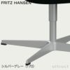 FRITZ HANSEN フリッツ・ハンセン SWAN スワンチェア 3320 ラウンジチェア Christianshavn クリスチャンハウン カラー：26色 ベースカラー：5色 デザイン：アルネ・ヤコブセン 