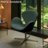 FRITZ HANSEN フリッツ・ハンセン SWAN スワンチェア 3320 ラウンジチェア Christianshavn クリスチャンハウン カラー：26色 ベースカラー：5色 デザイン：アルネ・ヤコブセン 