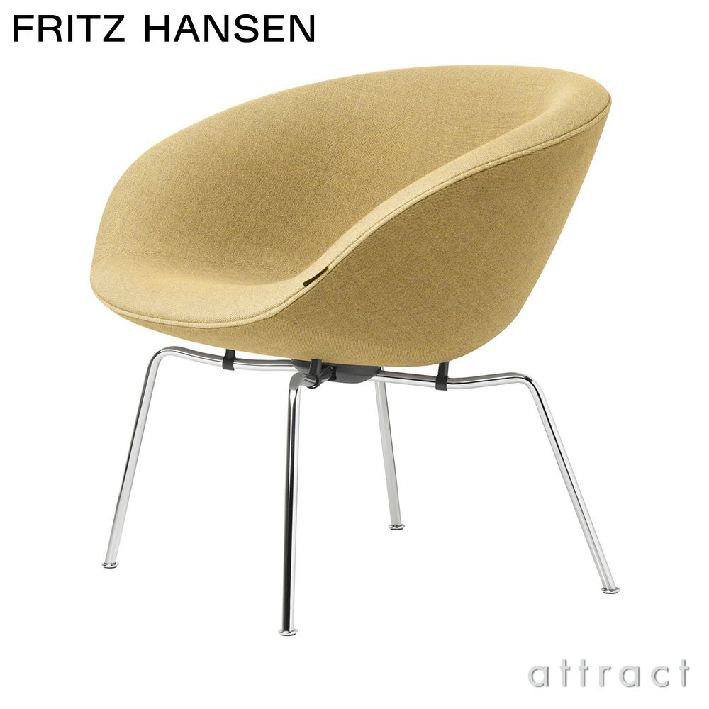 FRITZ HANSEN フリッツ・ハンセン POT ポットチェア 3318 ラウンジチェア Christianshavn クリスチャンハウン カラー：26色 ベースカラー：2色 デザイン：アルネ・ヤコブセン 