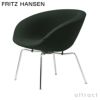 FRITZ HANSEN フリッツ・ハンセン POT ポットチェア 3318 ラウンジチェア Christianshavn クリスチャンハウン カラー：26色 ベースカラー：2色 デザイン：アルネ・ヤコブセン 