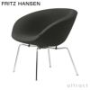 FRITZ HANSEN フリッツ・ハンセン POT ポットチェア 3318 ラウンジチェア Christianshavn クリスチャンハウン カラー：26色 ベースカラー：2色 デザイン：アルネ・ヤコブセン 