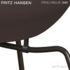 FRITZ HANSEN フリッツ・ハンセン POT ポットチェア 3318 ラウンジチェア Christianshavn クリスチャンハウン カラー：26色 ベースカラー：2色 デザイン：アルネ・ヤコブセン 